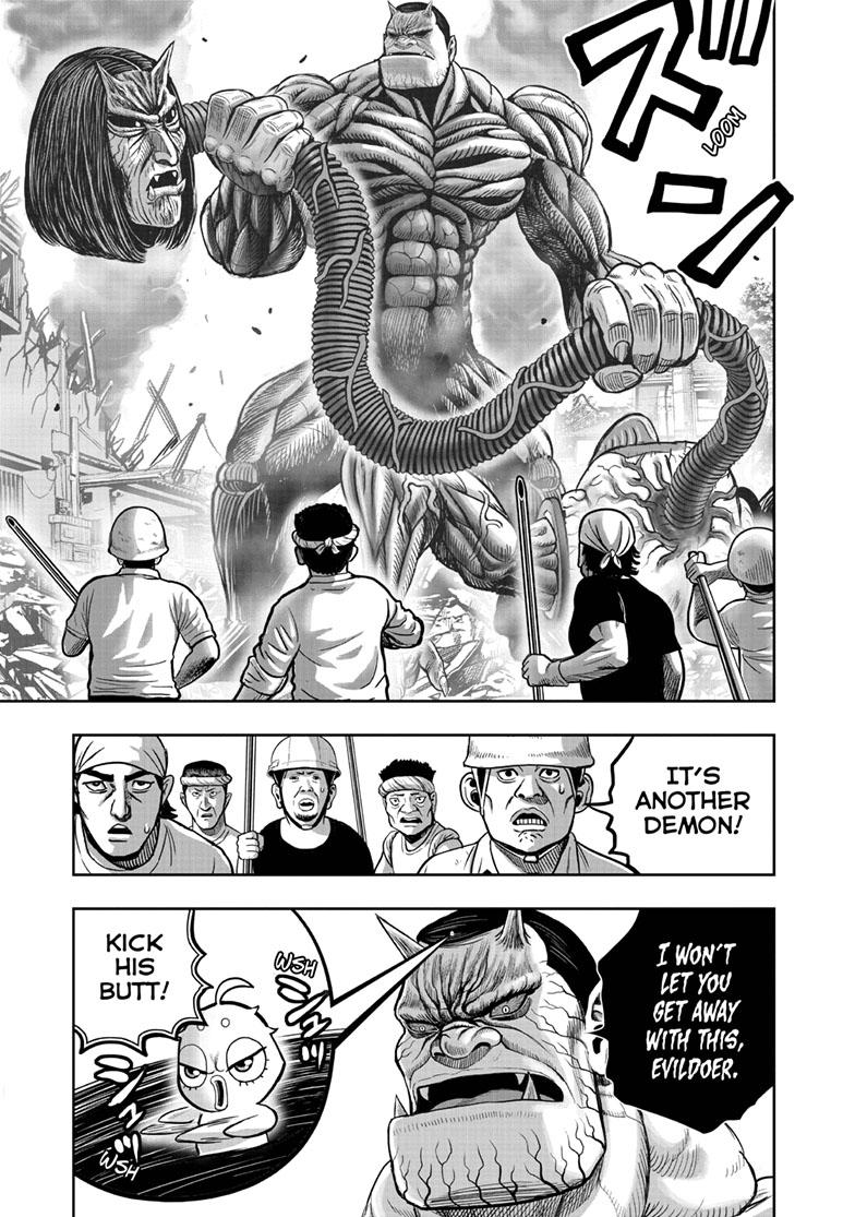 Rooster Fighter Chapter 42 page 12 - Chapter 42