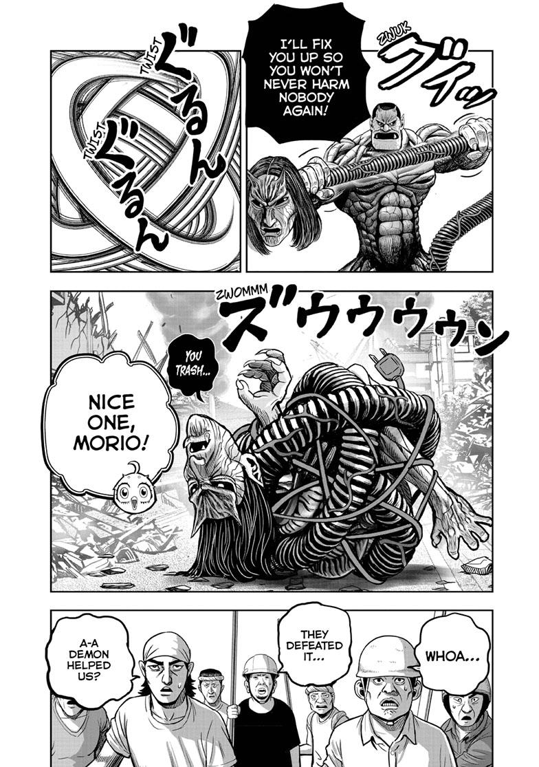 Rooster Fighter Chapter 42 page 13 - Chapter 42
