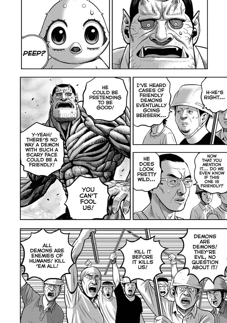 Rooster Fighter Chapter 42 page 15 - Chapter 42