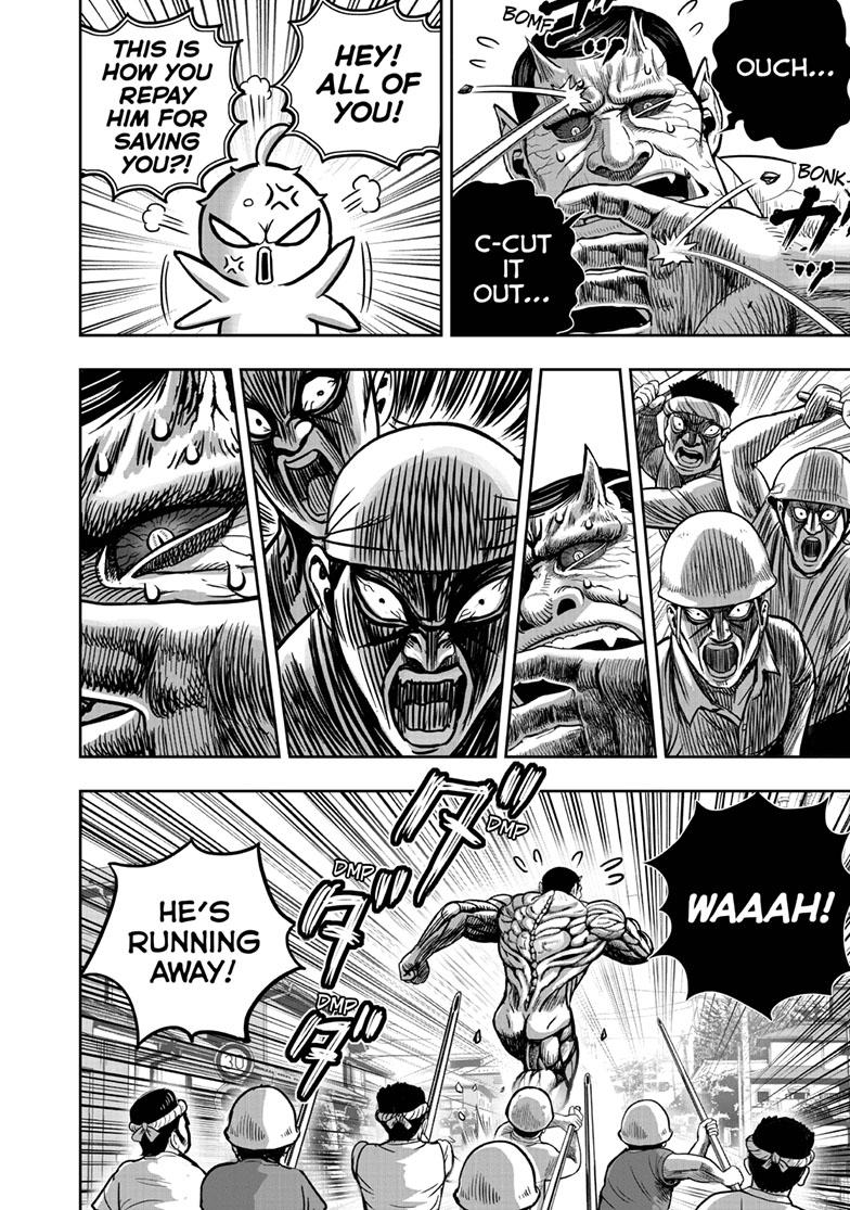 Rooster Fighter Chapter 42 page 17 - Chapter 42