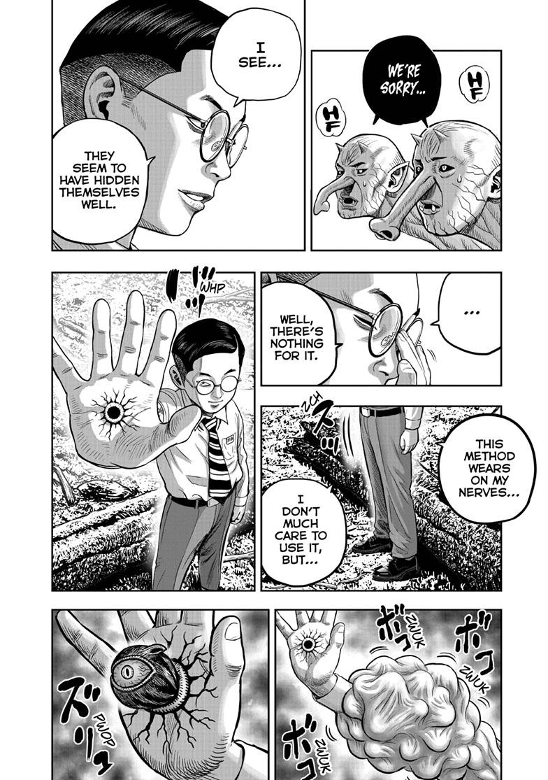 Rooster Fighter Chapter 43 page 2 - Chapter 43
