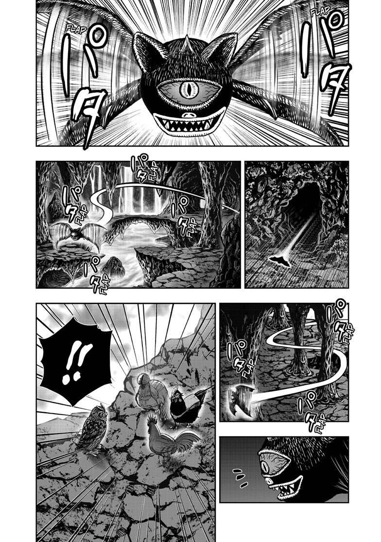 Rooster Fighter Chapter 43 page 28 - Chapter 43