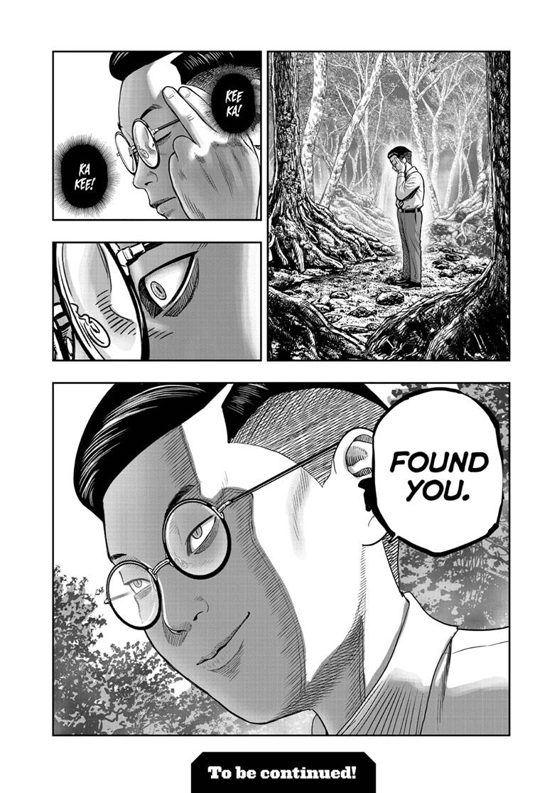 Rooster Fighter Chapter 43 page 30 - Chapter 43