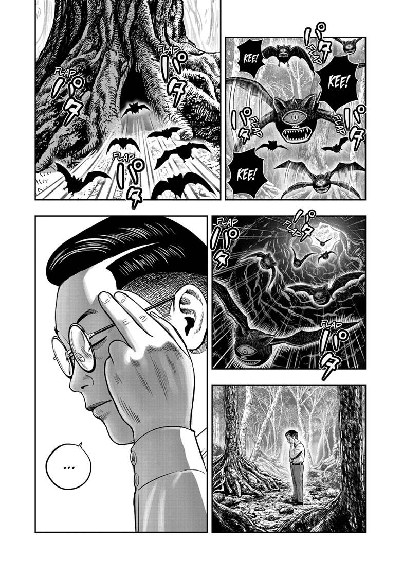 Rooster Fighter Chapter 43 page 7 - Chapter 43