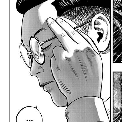 Rooster Fighter Chapter 43 cover