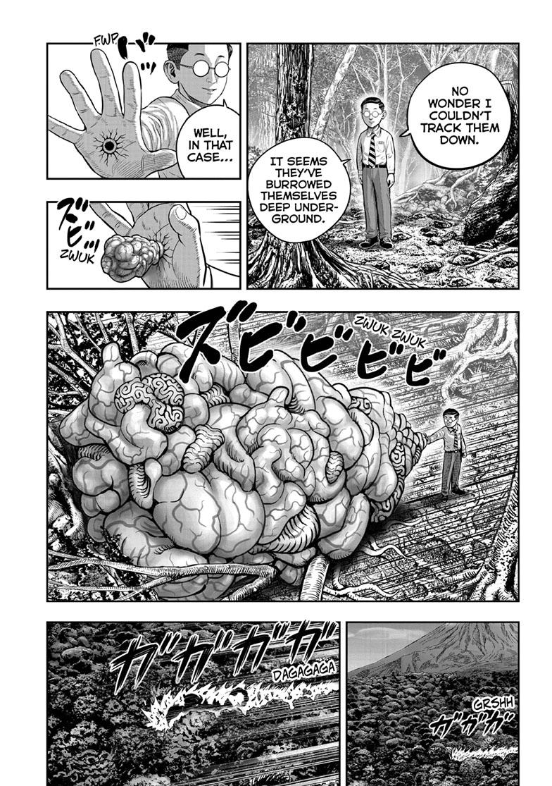 Rooster Fighter Chapter 44 page 1 - Chapter 44