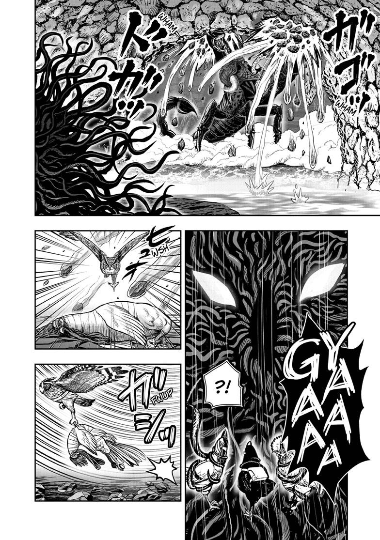 Rooster Fighter Chapter 45 page 14 - Chapter 45