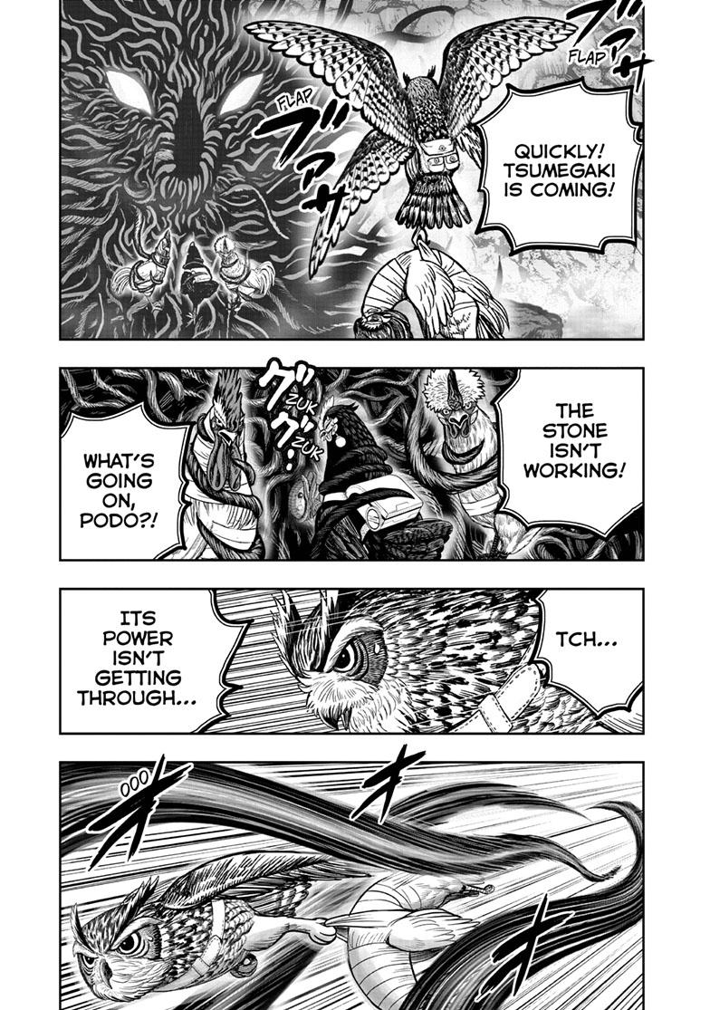 Rooster Fighter Chapter 45 page 15 - Chapter 45
