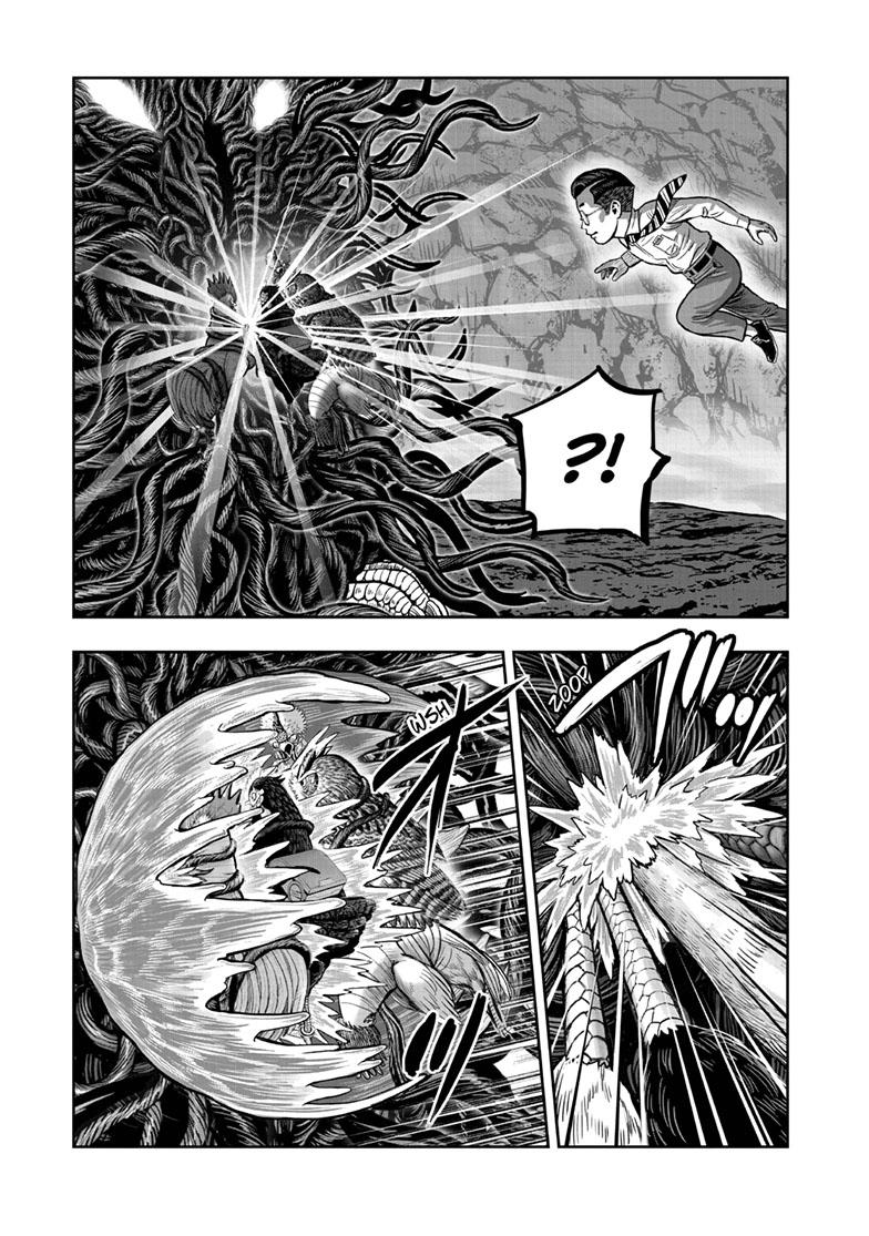 Rooster Fighter Chapter 45 page 21 - Chapter 45