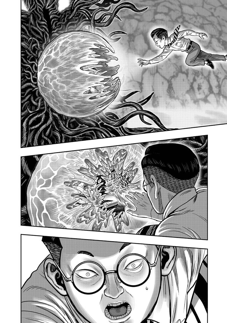 Rooster Fighter Chapter 45 page 22 - Chapter 45