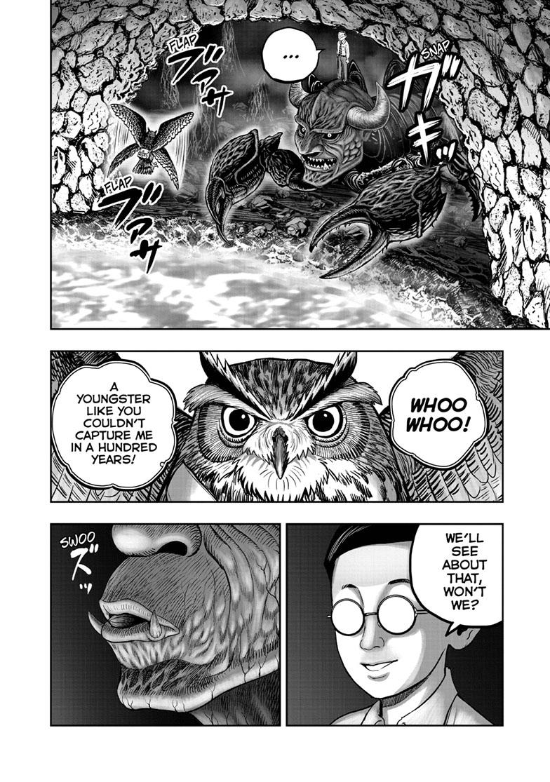 Rooster Fighter Chapter 45 page 4 - Chapter 45