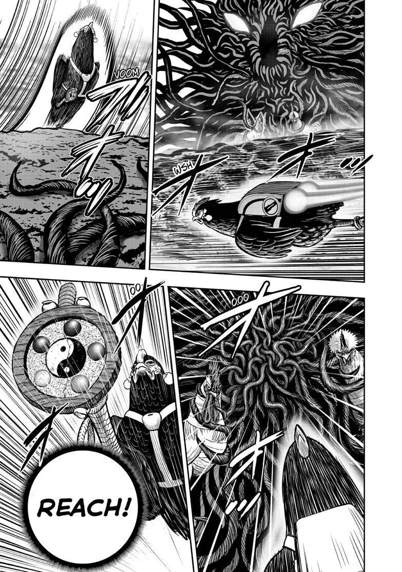 Rooster Fighter Chapter 45 page 7 - Chapter 45
