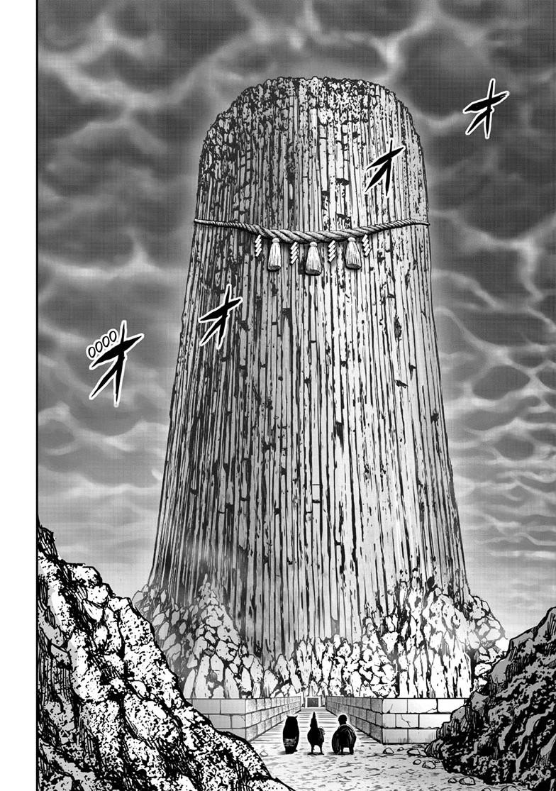 Rooster Fighter Chapter 46 page 14 - Chapter 46