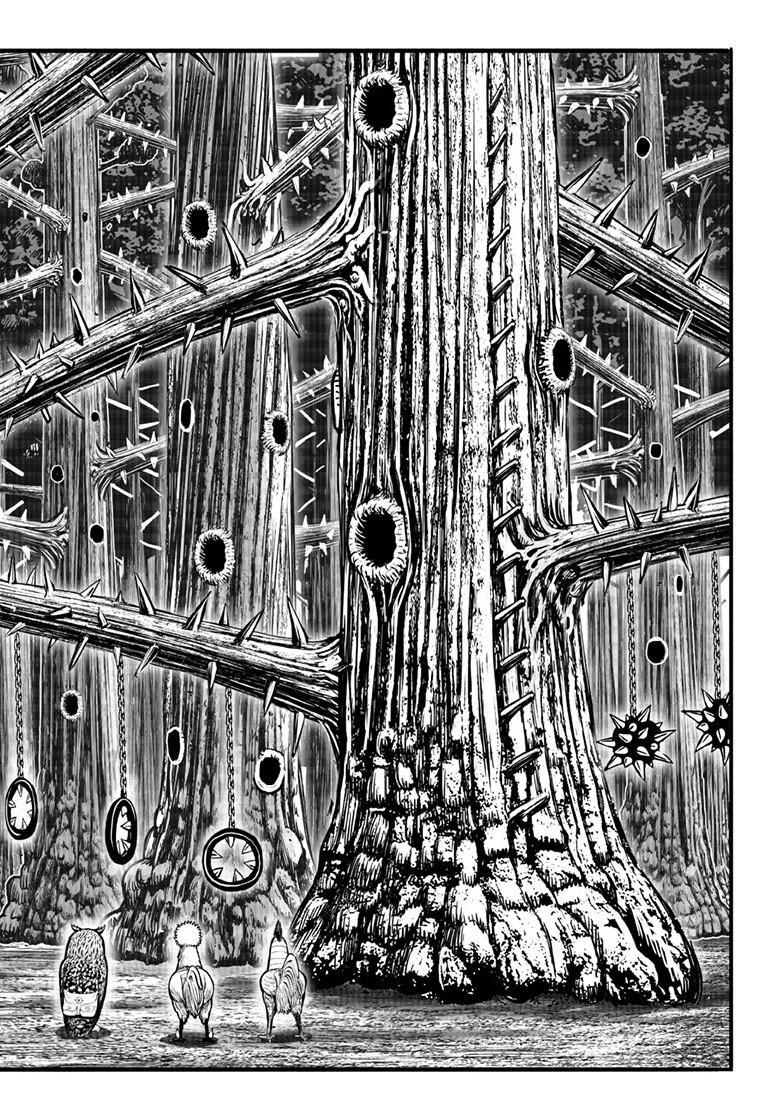 Rooster Fighter Chapter 46 page 28 - Chapter 46