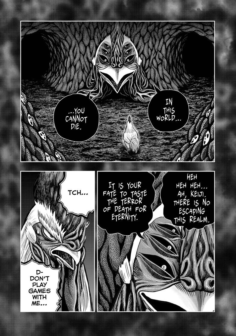 Rooster Fighter Chapter 49 page 33 - Chapter 49