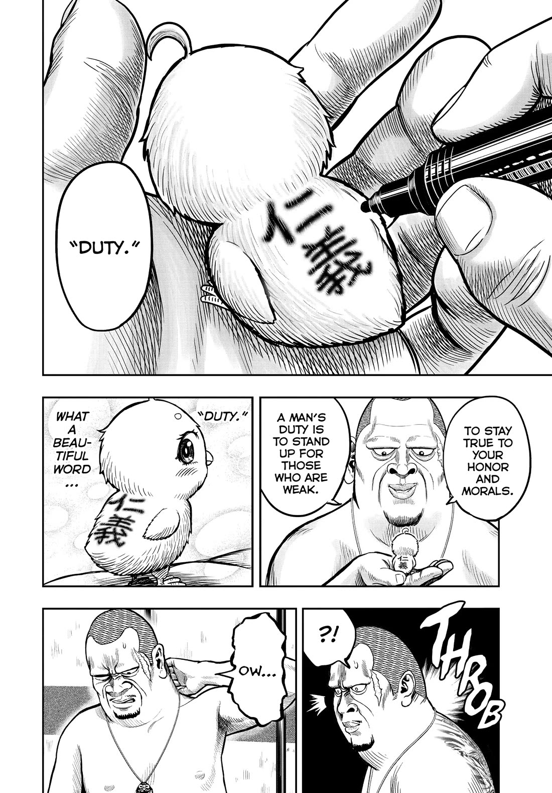 Rooster Fighter Chapter 5 page 12 - Chapter 5