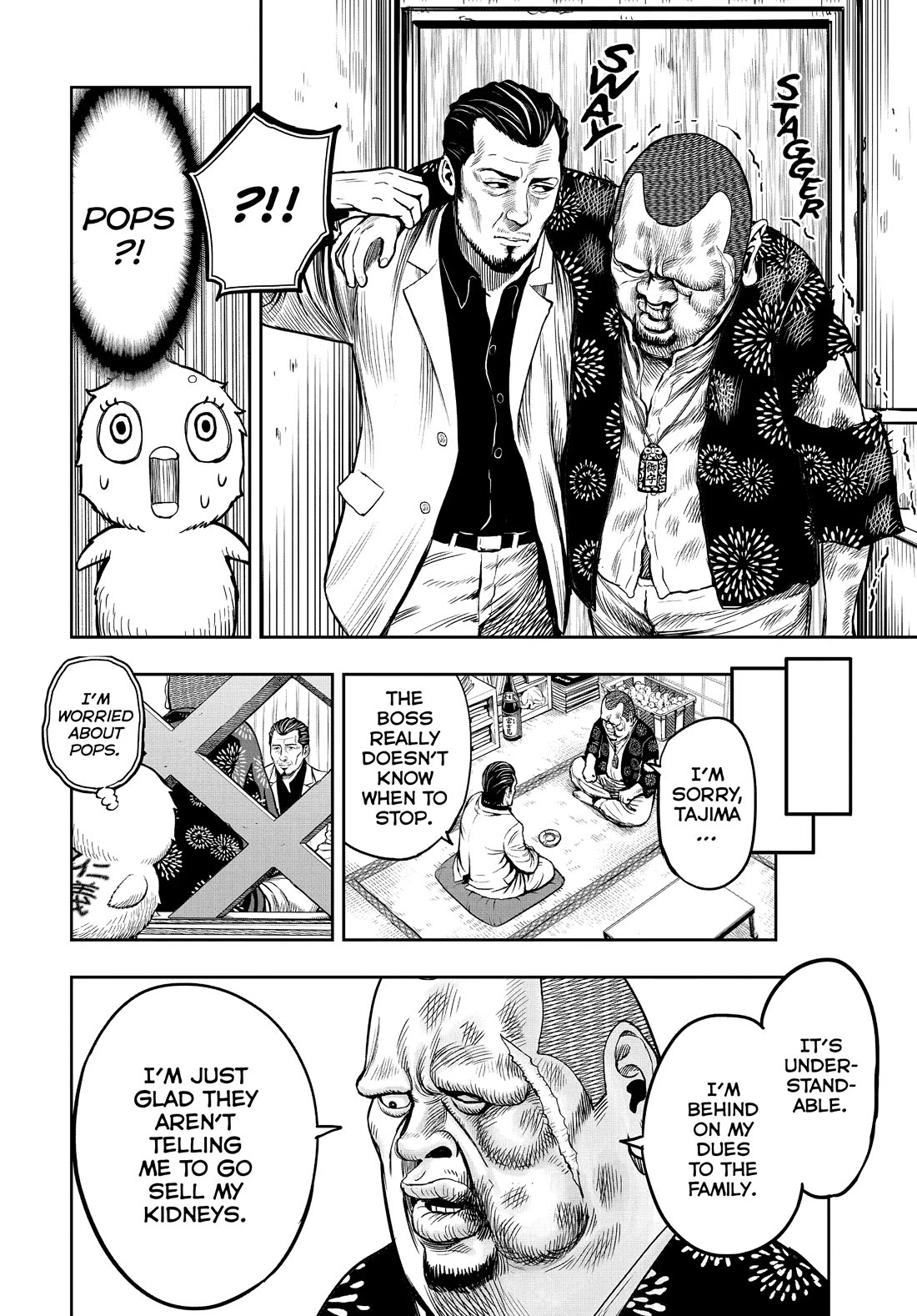 Rooster Fighter Chapter 5 page 14 - Chapter 5