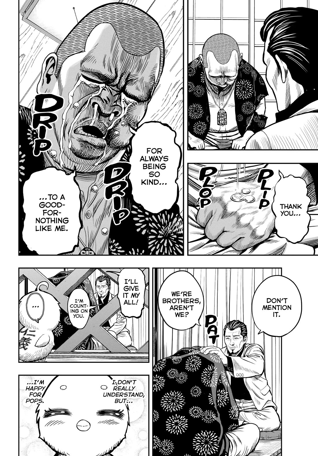 Rooster Fighter Chapter 5 page 16 - Chapter 5