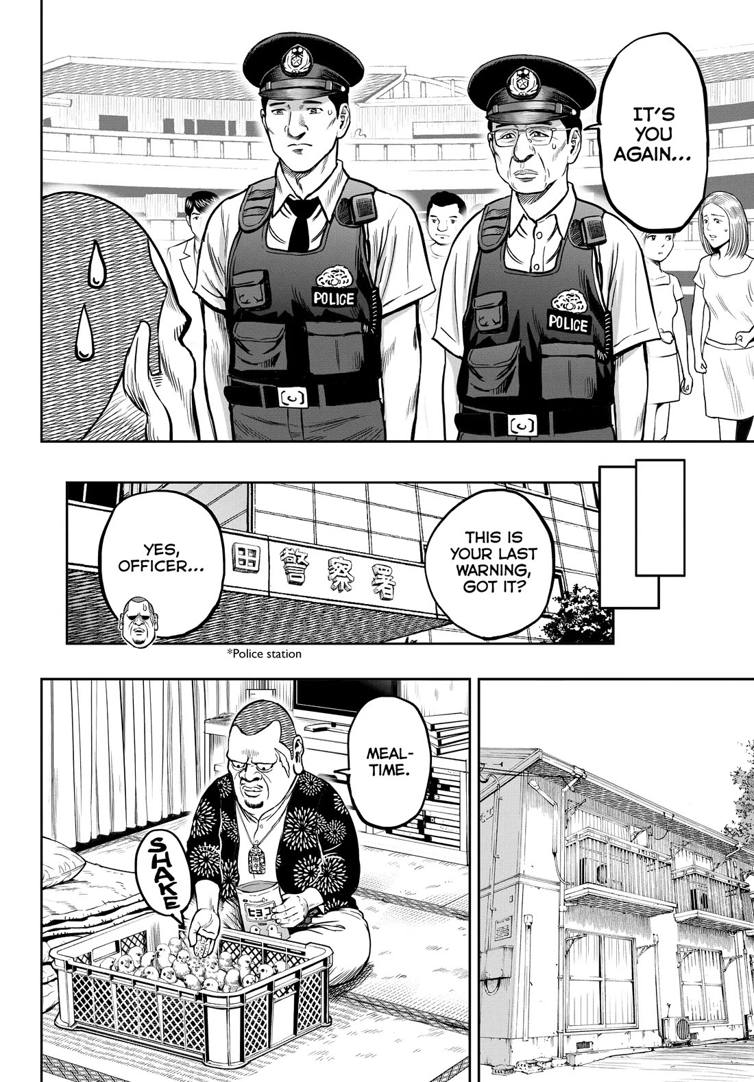 Rooster Fighter Chapter 5 page 4 - Chapter 5