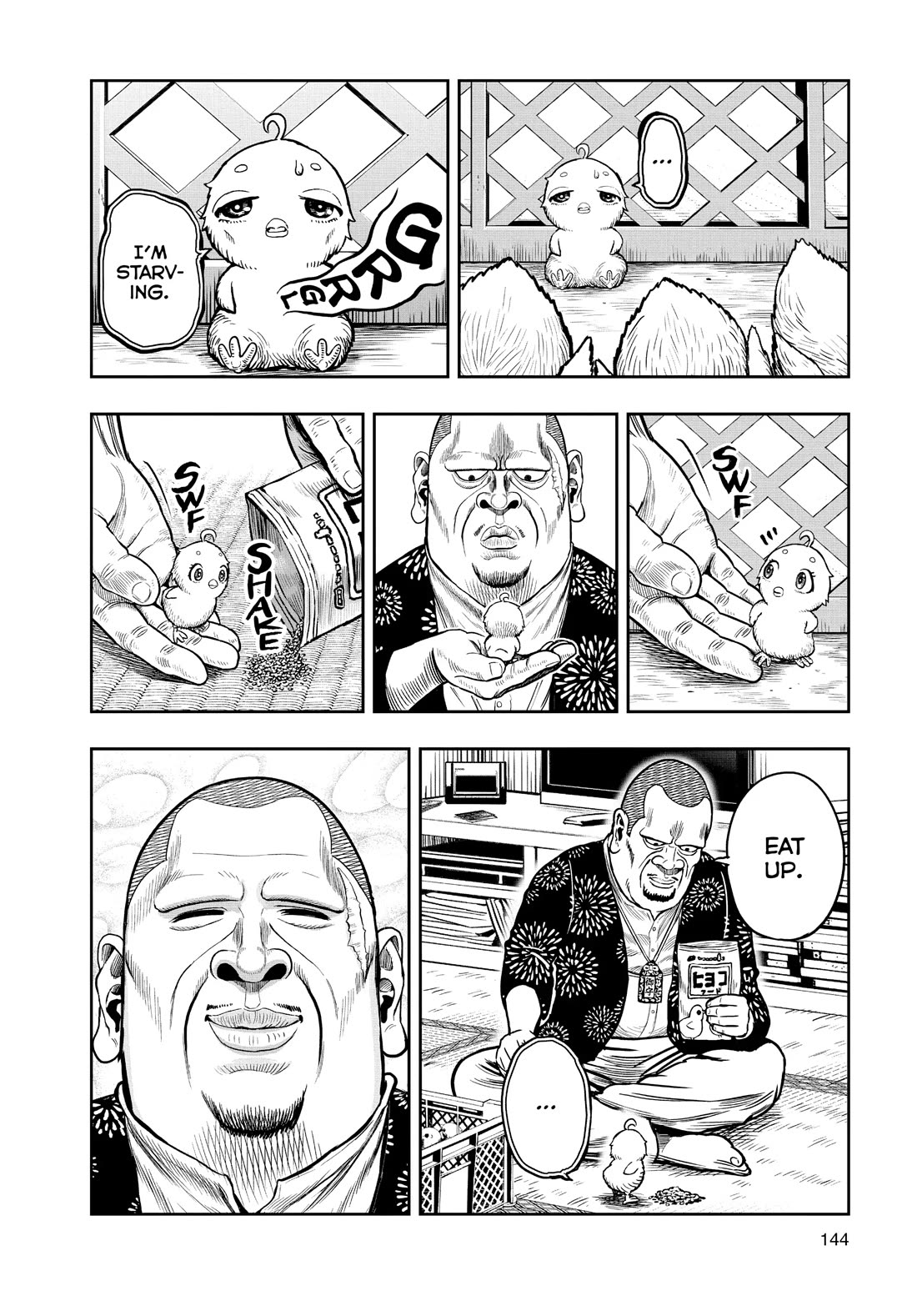 Rooster Fighter Chapter 5 page 6 - Chapter 5