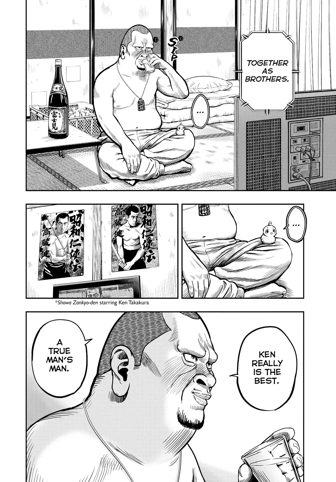 Rooster Fighter Chapter 5 page 8 - Chapter 5
