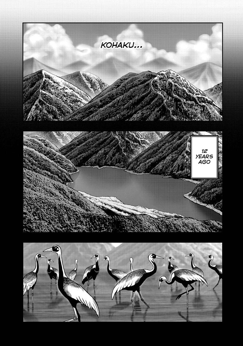 Rooster Fighter Chapter 51 page 14 - Chapter 51