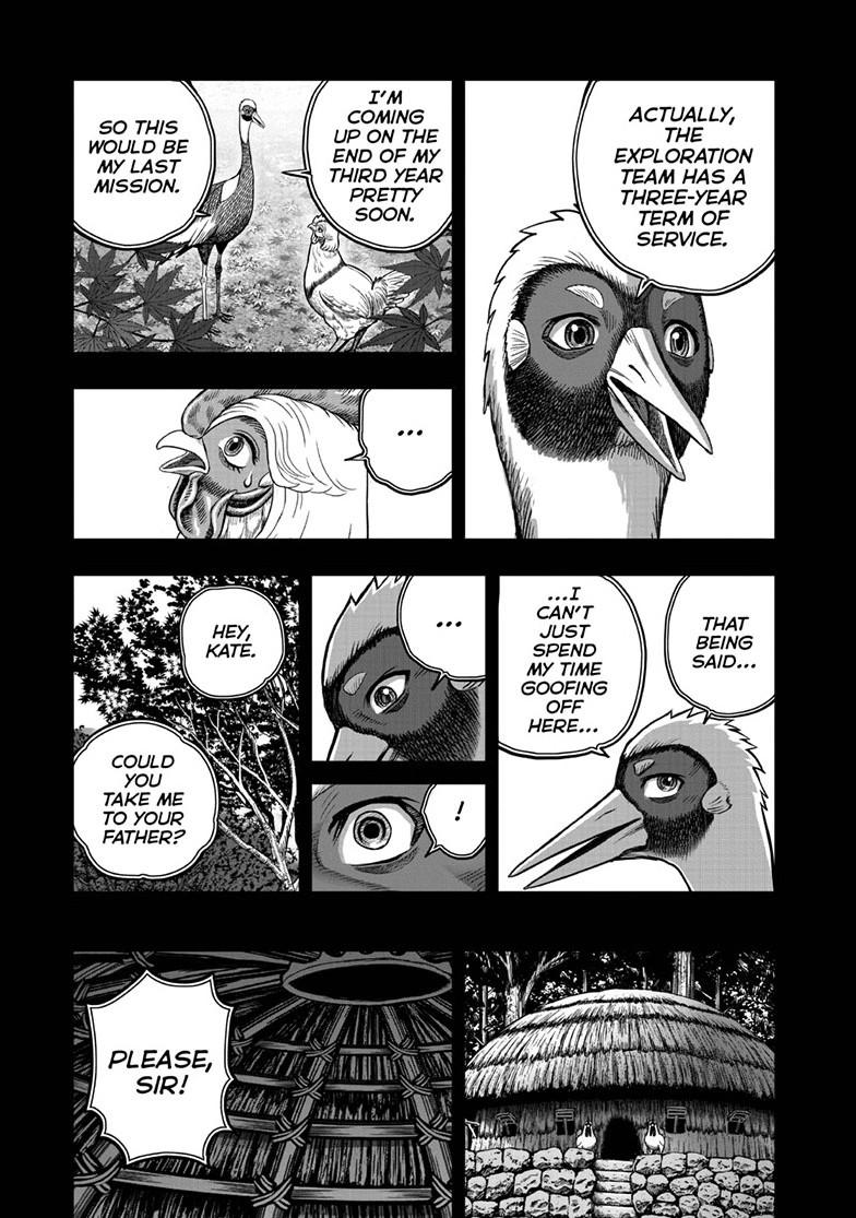 Rooster Fighter Chapter 52 page 15 - Chapter 52