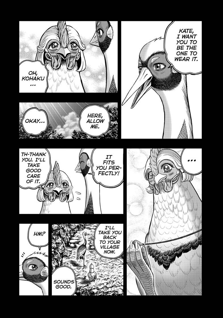 Rooster Fighter Chapter 52 page 3 - Chapter 52
