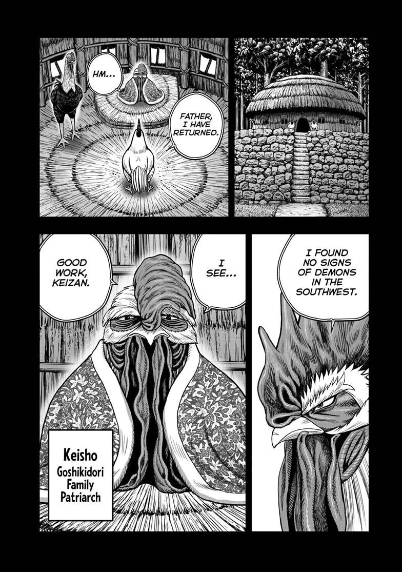 Rooster Fighter Chapter 52 page 6 - Chapter 52