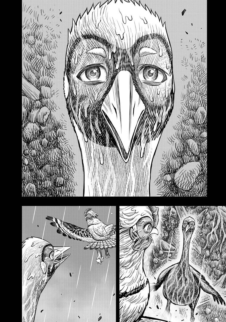 Rooster Fighter Chapter 53 page 54 - Chapter 53