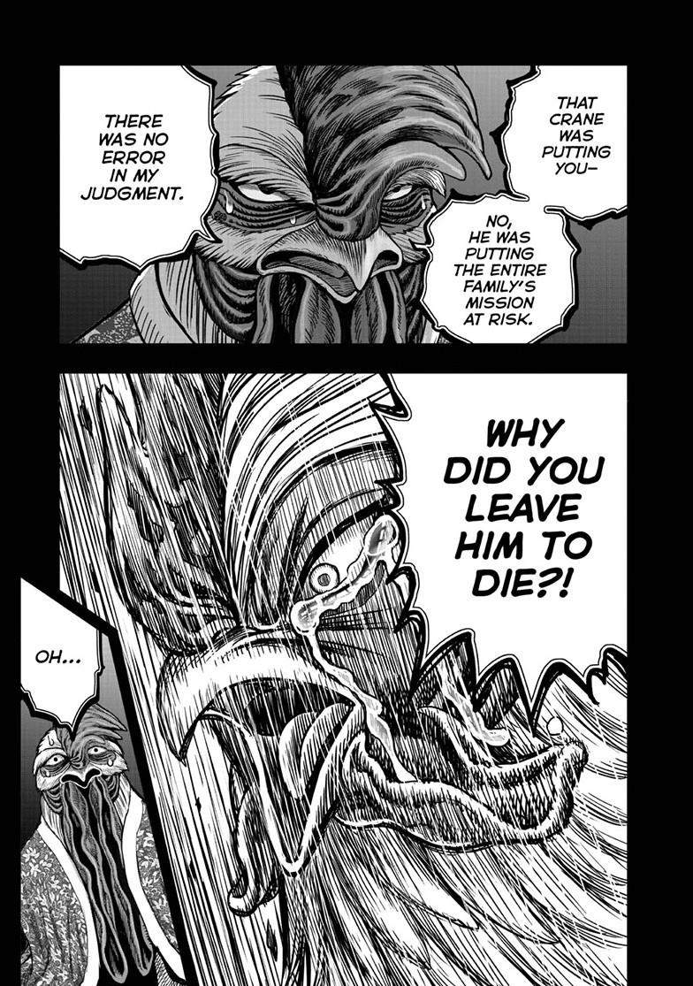 Rooster Fighter Chapter 54 page 23 - Chapter 54