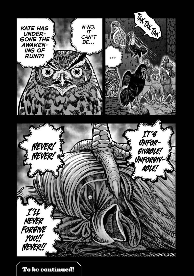 Rooster Fighter Chapter 54 page 29 - Chapter 54