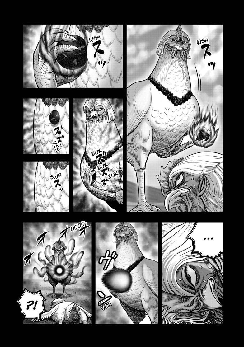 Rooster Fighter Chapter 55 page 10 - Chapter 55
