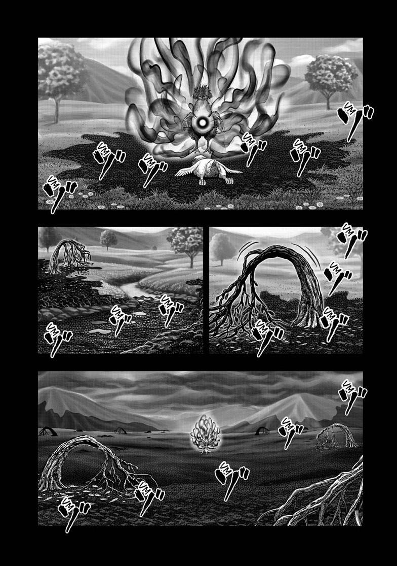 Rooster Fighter Chapter 55 page 12 - Chapter 55