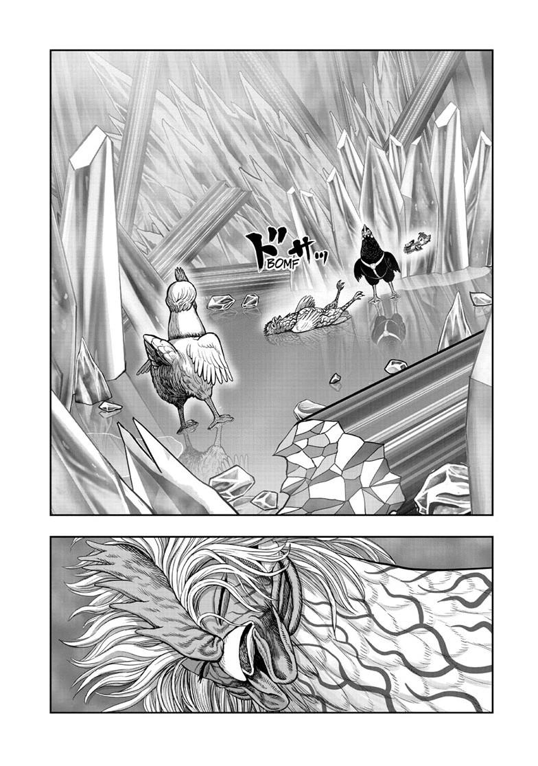 Rooster Fighter Chapter 59 page 2 - Chapter 59