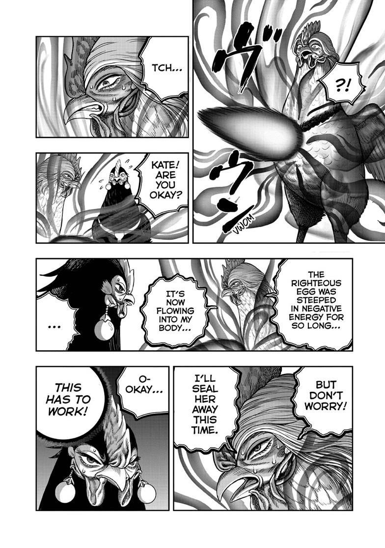 Rooster Fighter Chapter 59 page 4 - Chapter 59