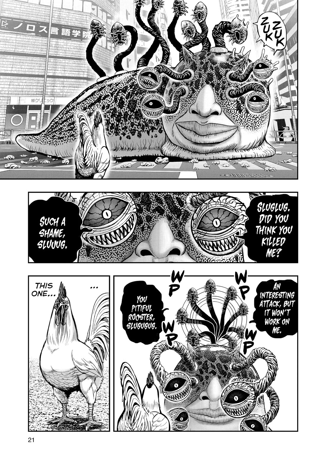Rooster Fighter Chapter 6 page 20 - Chapter 6