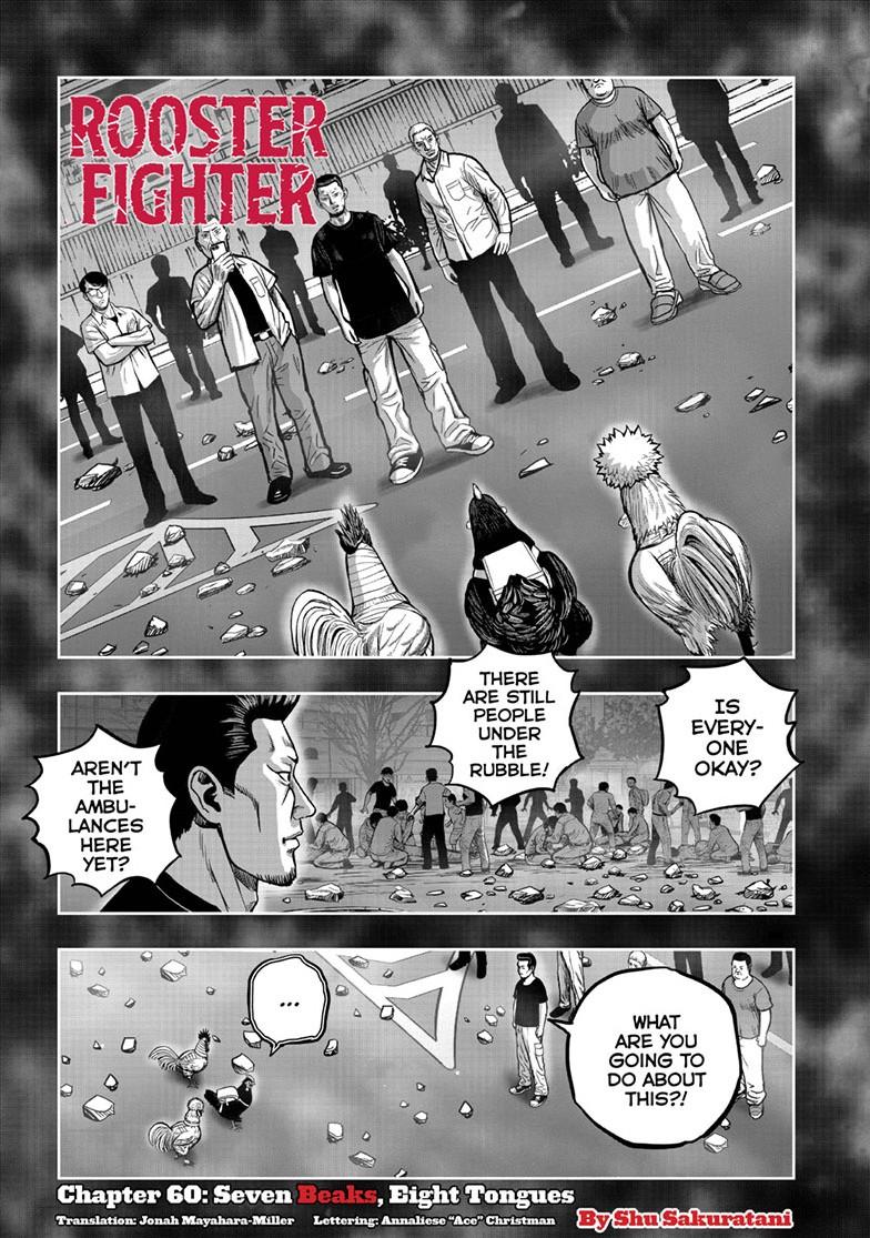 Rooster Fighter Chapter 60 page 1 - Chapter 60