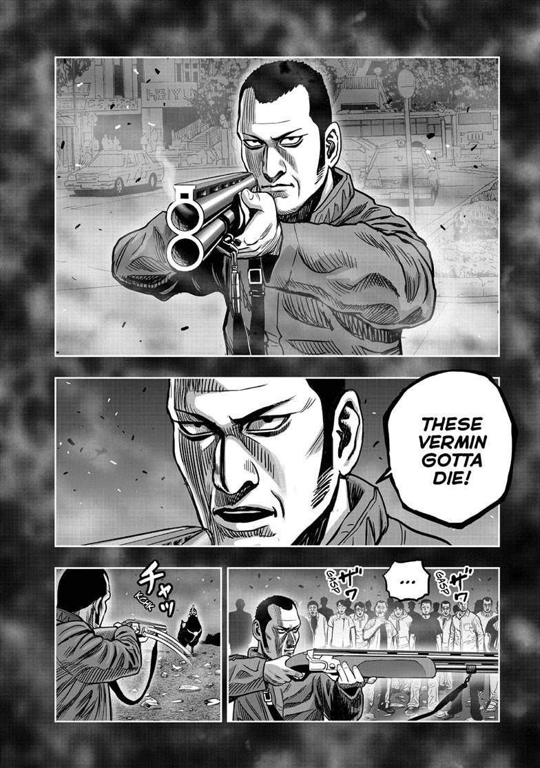 Rooster Fighter Chapter 60 page 12 - Chapter 60