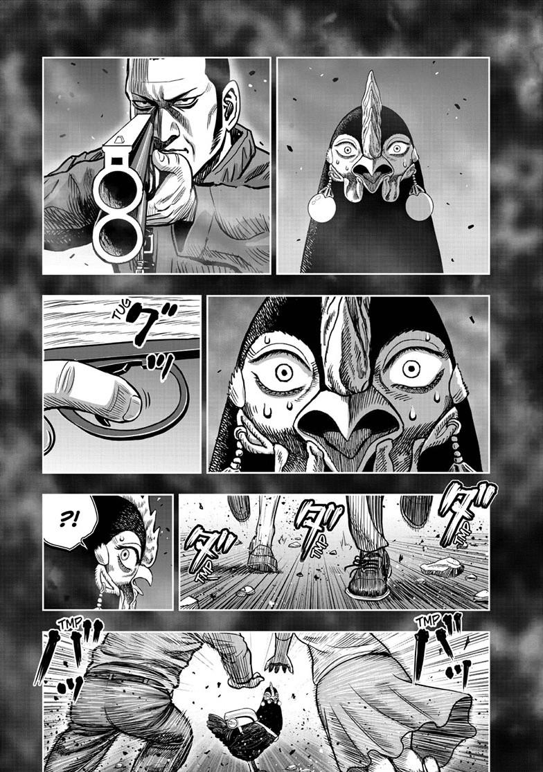 Rooster Fighter Chapter 60 page 13 - Chapter 60