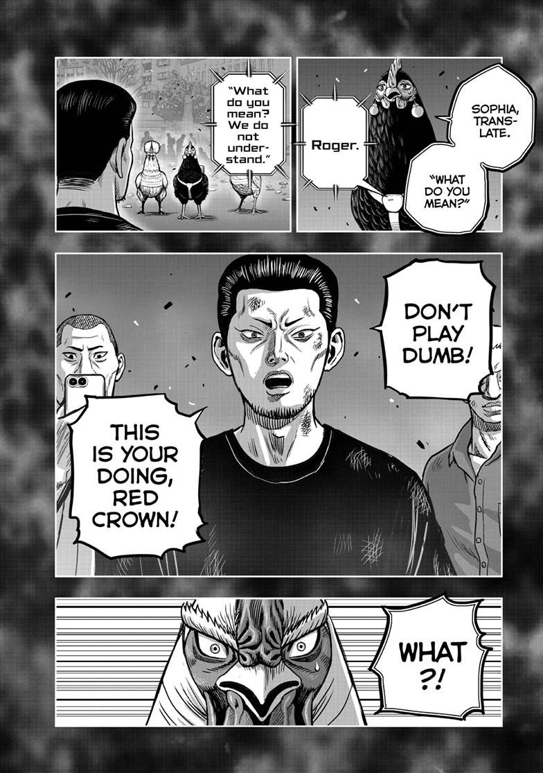 Rooster Fighter Chapter 60 page 2 - Chapter 60