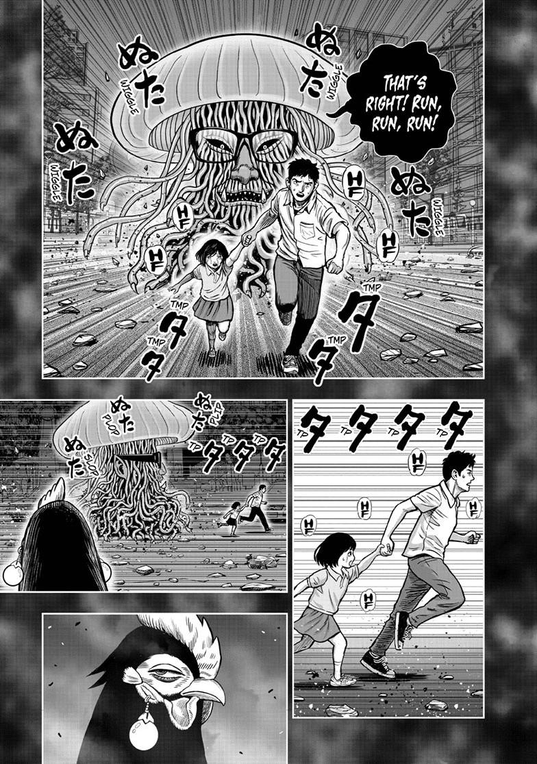 Rooster Fighter Chapter 60 page 27 - Chapter 60