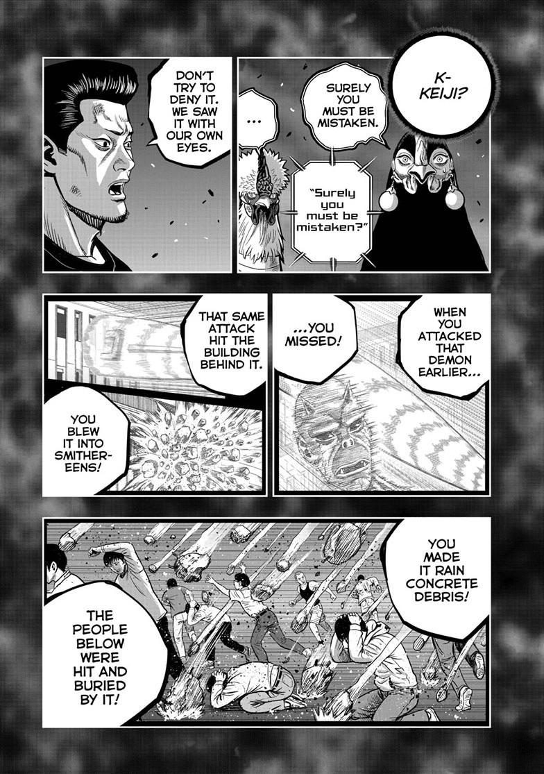 Rooster Fighter Chapter 60 page 3 - Chapter 60