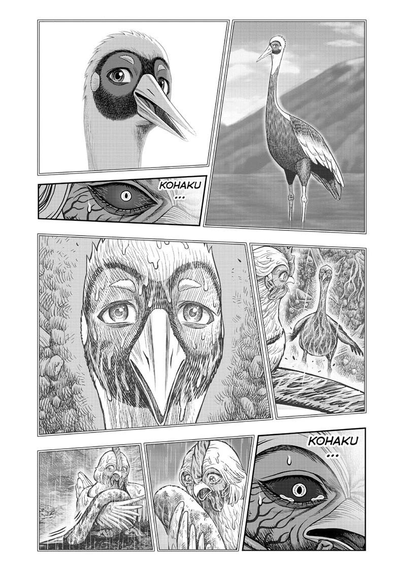 Rooster Fighter Chapter 61 page 12 - Chapter 61
