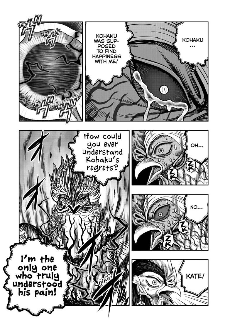 Rooster Fighter Chapter 61 page 15 - Chapter 61