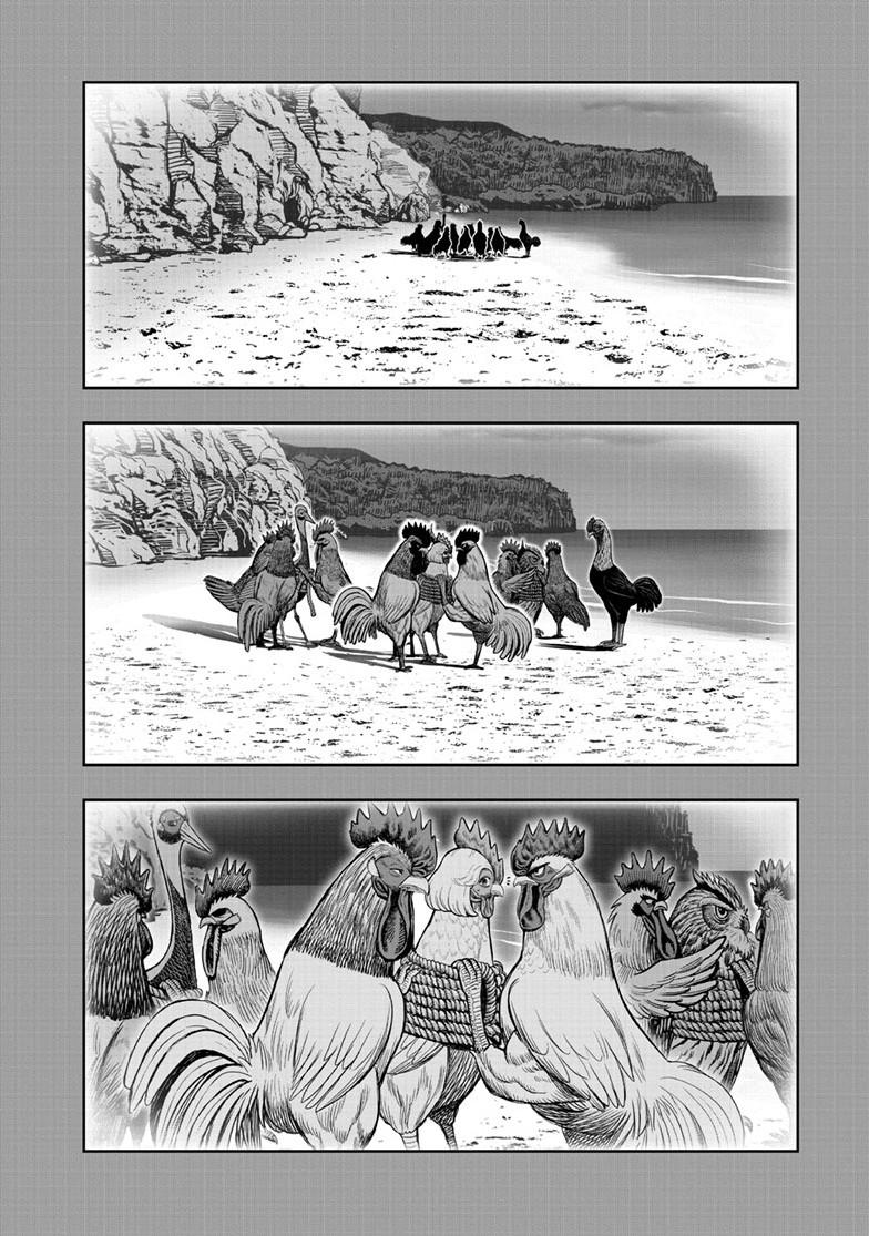 Rooster Fighter Chapter 61 page 44 - Chapter 61