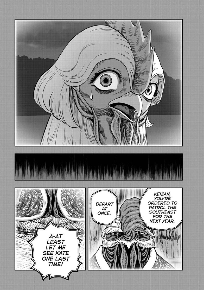 Rooster Fighter Chapter 61 page 45 - Chapter 61