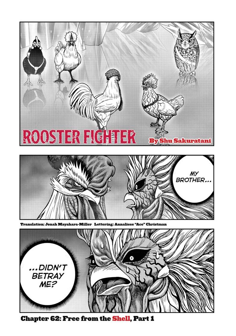 Rooster Fighter Chapter 62.1 page 1 - Chapter 62.1