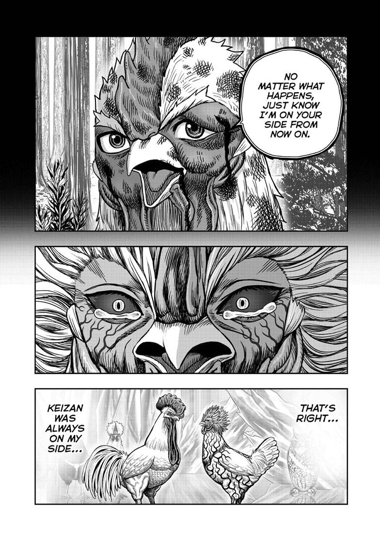 Rooster Fighter Chapter 62.1 page 16 - Chapter 62.1