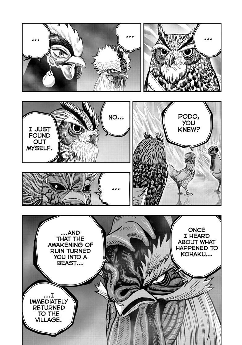 Rooster Fighter Chapter 62.1 page 2 - Chapter 62.1